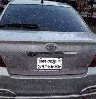 Sample image from Bangladeshi License Plate Recognition: License Plate Localization