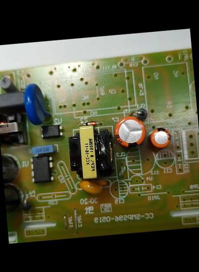 Sample image from PCB Component Detection