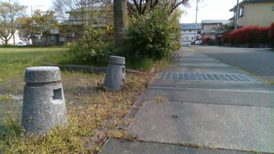 Sample image from Outdoor Hazard Detection