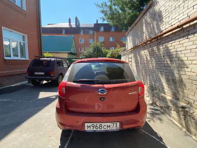 Sample image from Digital Breakthrough 2022: Car Plate