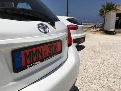 Sample image from Car License Plate