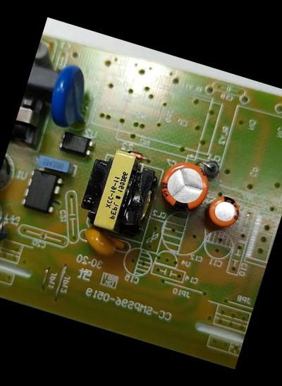 Sample image from PCB Component Detection