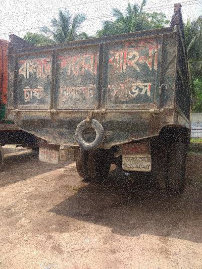 Sample image from Bangladeshi License Plate Recognition: License Plate Localization