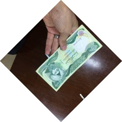 Sample image from Iraqi Money